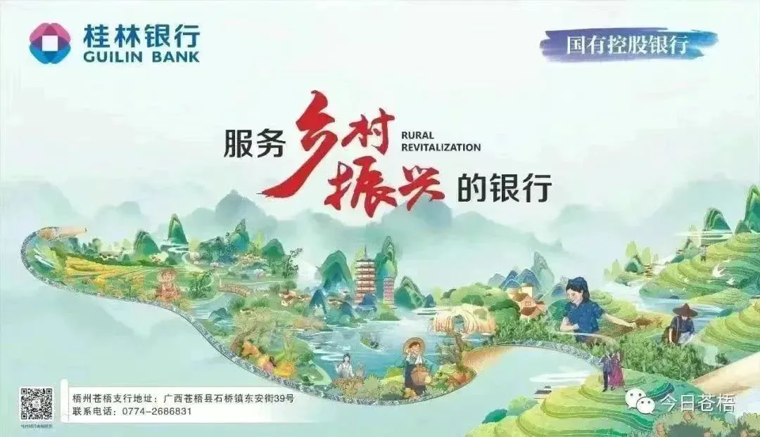 高中生篮球选手如何提升特定位置的技能_2